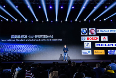 智領(lǐng)i時(shí)代 從華晨中華V6看人類汽車智能的未來(lái)圖景